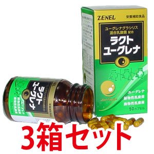 【新発売】ラクトユーグレナ【3個セットで10％割り引き】（ユーグレナbyゼネル薬品工業)