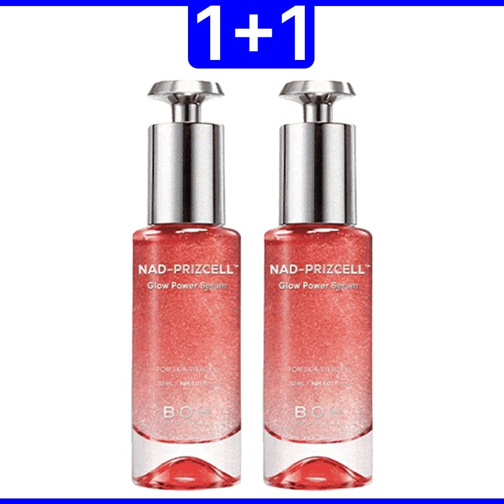 1+1 NAD フリーズセル グローパワーセラム 30ml 美容液