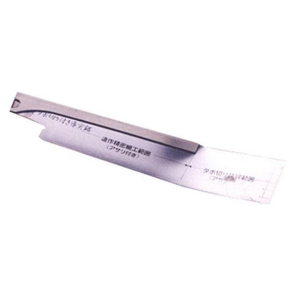 木島 ダボ切り付き導突鋸240mm 346－9 大工道具 鋸 替刃式片刃鋸 5,908円