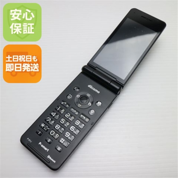 良品P-01J P-smart ケータイ ブラック ガラケー DoCoMo Panasonic 133