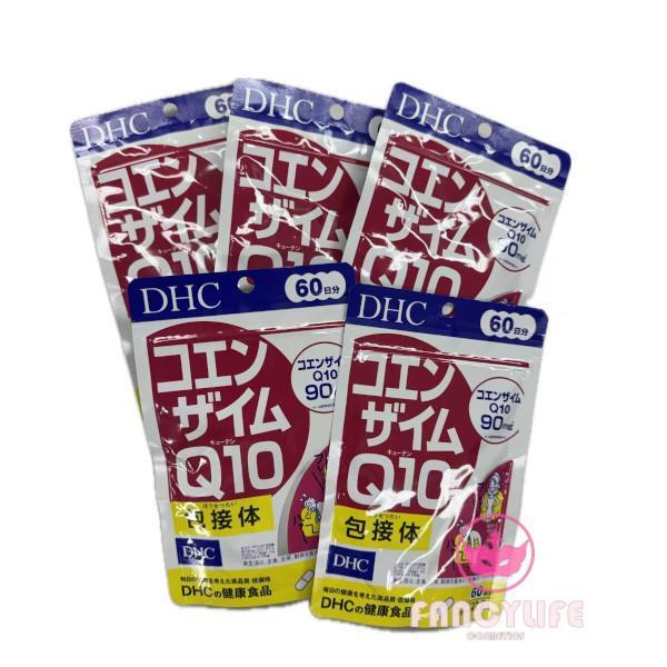 コエンザイムQ10 包接体 300日分 (60日分×5袋セット) 賞味期限2028年以降