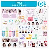 Qoo10] JYP Entertainment [18枚コンプ] TWICE TEN :