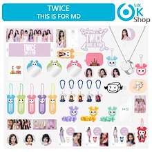 Qoo10 | TWICE-グッズのおすすめ商品リスト(ランキング順