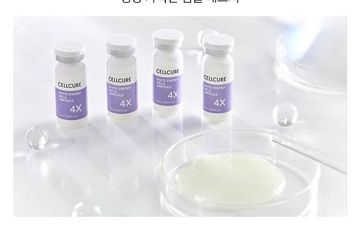 cellcure メルランプル4x10ml*3ea