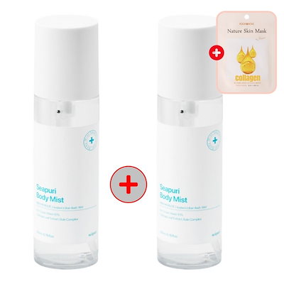 ROBERTS BLACK COBRA 5'11 【公式通販】