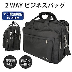 Qoo10] マッキントッシュフィロソフィー セール40%OFFマッキントッシュ