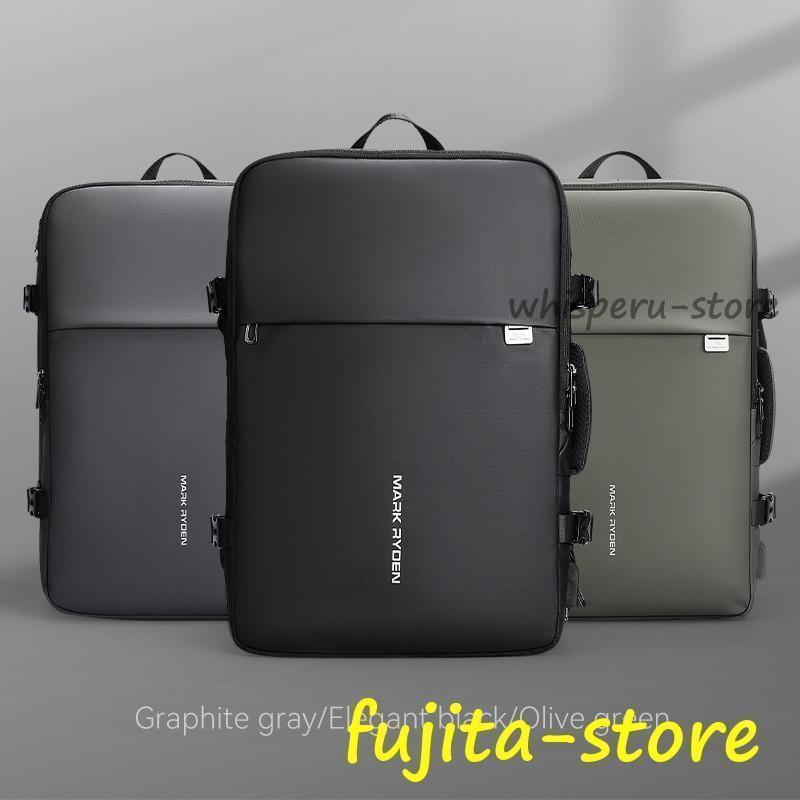 限定値下げ ビジネスリュック 拡張 大容量 防水 メンズ 50代 40代 軽量 旅行用 ビジネス リュック 3way 薄型 最強 拡張機能 旅行 通勤 通学 撥水 37L 30L 35L USB YK