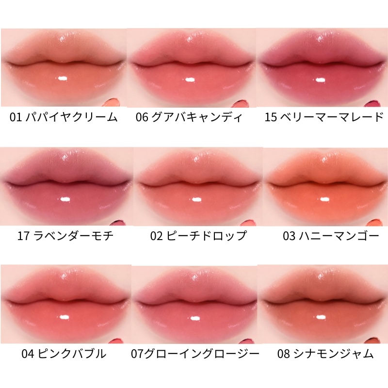 デイジーク　チューインググロウポット　おまとめ　19点 Qoo10] デイジーク チューインググロウポット (全20色)