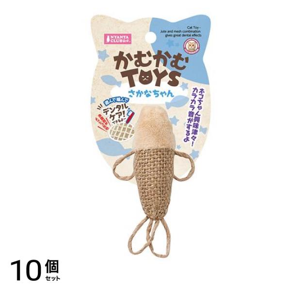 マルカン かむかむTOYS さかなちゃん CT-499 1個入 10個セット 5,695円