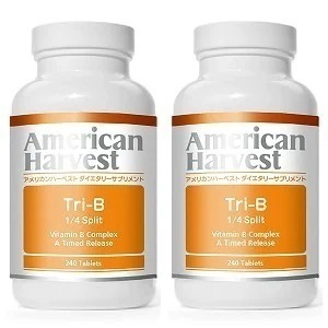 アメリカンハーベスト Tri-B 1/4 Split (トリ-B 1/4スプリット) 240粒2個セット 21993-240X