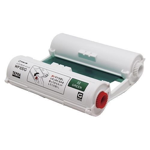 （まとめ買い）Grandインクリボンカートリッジ/緑 WP100G 00009818 [x3]