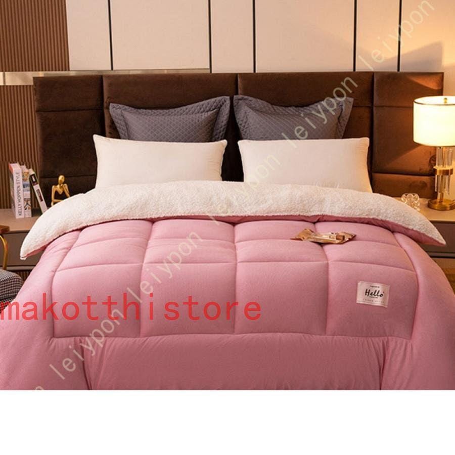 かけ布団 シングル 汚れにくい 抗菌・防臭・防ダニ 高い保温性 清潔できれい 掛けふとん 肌掛け布団 厚手 掛け布団 200*230cm なめらかな触り心地 掛ふとん