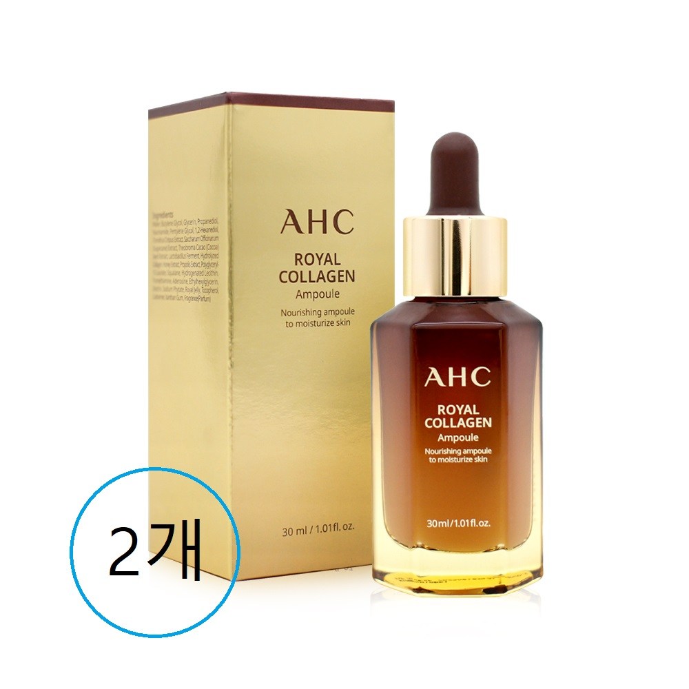 AHCロイヤルコラーゲンアンプル30ml x2
