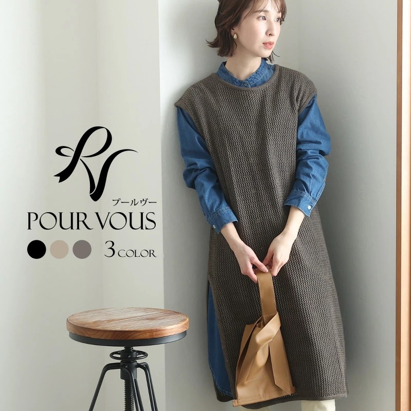 プルオーバー ノースリーブ 半袖 無地 春 ワンピース シンプル 上品 オフィスカジュアル