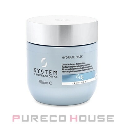 Qoo10] ウエラ Wella Professionals