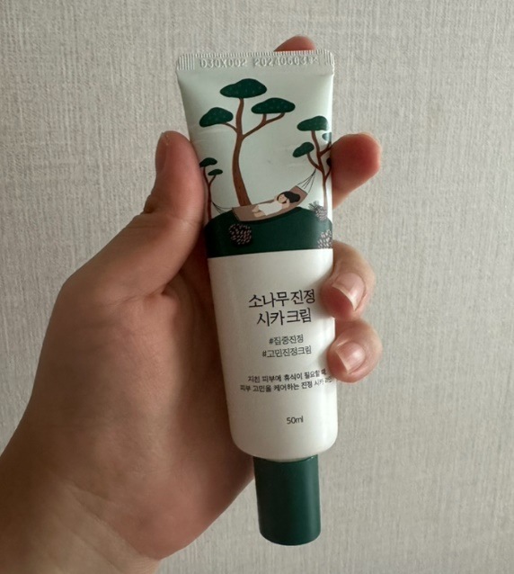 ラウンドラップ松 鎮静 シカクリーム 50ml