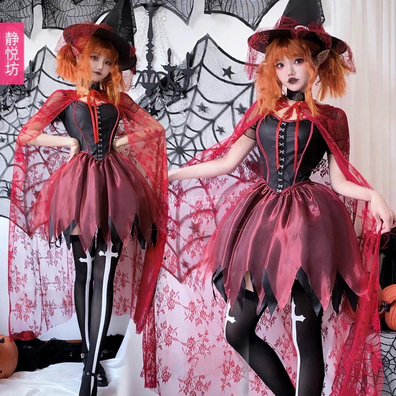 コスチューム 大人 女性 コスプレ 魔女 衣装 魔女 ヴァンパイア セクシー ショール ケープ 女性