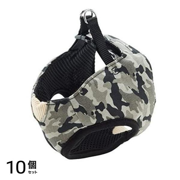 ペティオ ARF. アルファッション 迷彩ベストハーネス SS 超小型犬用胴輪 グレー 1個入 (W57286) 10個セット