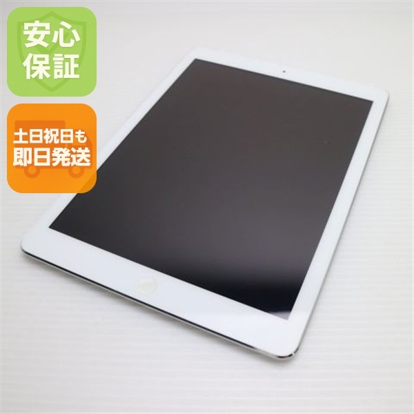 超美品 docomo iPad Air 32GB シルバー MD795J/A 102