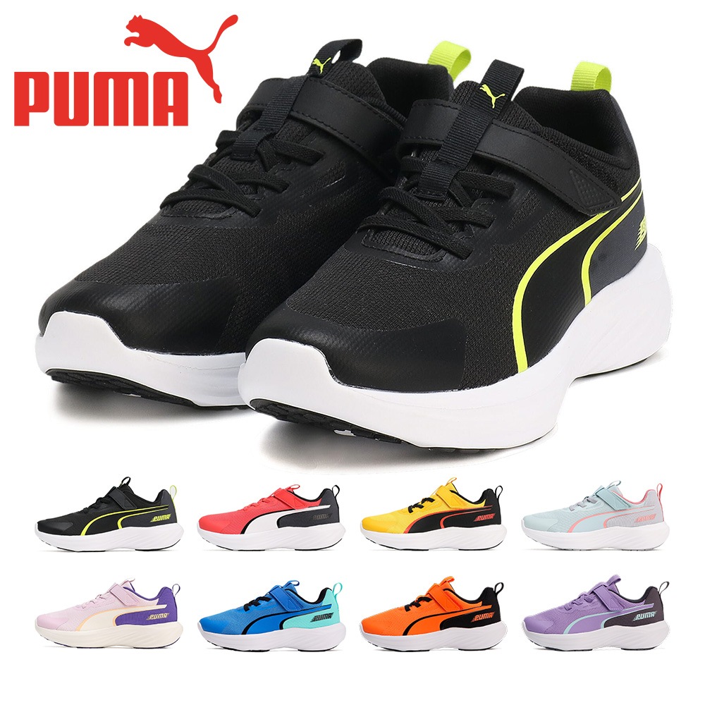 プーマ スニーカー キッズ スピード モンスタｰ Z 309935 PUMA スポーティ ベルクロ