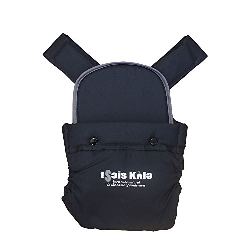 ベビーキャリー 昔ながらのおんぶひも（ダークカラー）（おんぶだっこ兼用子守帯） 50806 ブラック