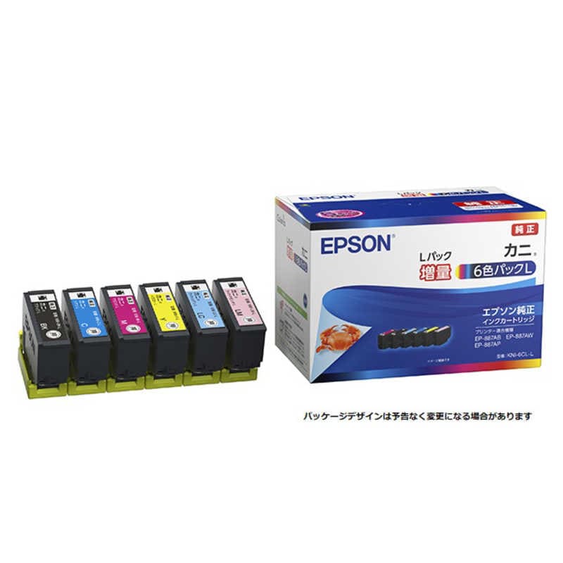 エプソン　EPSON　純正インクカートリッジ カニ 6色パックL(増量)　KNI-6CL-L