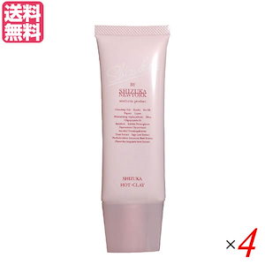 新品未開封 オールインワン シズカゲル シズカホットクレイ まとめ セット Amazon | SHIZUKA new york（シズカニューヨーク） 医薬部外品