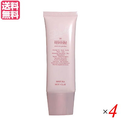 Qoo10] シズカホットクレイ 60g 4本セット