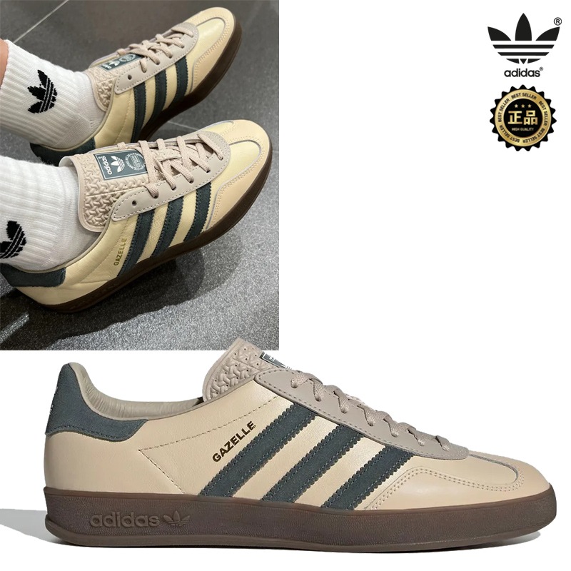 JI2584 GAZELLE INDOOR オフホワイト グリーン ローカット 3ストライプ レザー ラバーソール 軽量 室内用 通学 通勤 旅行 クッション グリップ力 コーデ提案 ソックス パンツ