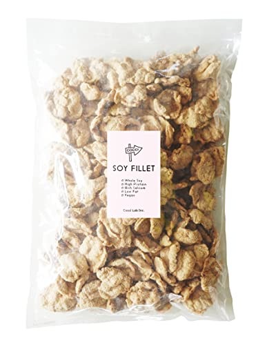 他サイト： コッチラボ 大豆100% 大豆ミート ソイフィレ ヒレ肉風の大豆肉 焼肉炒め揚げ物に 大容量サイズ 1kgの商品画像