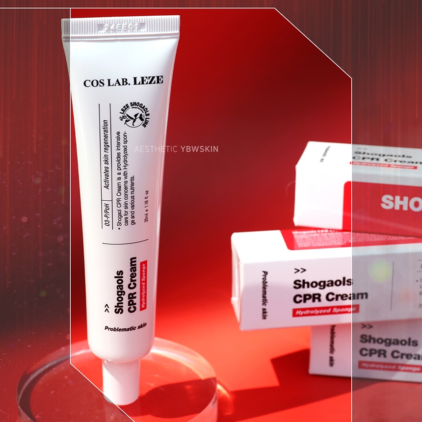 ショガオールCPRクリームスピキュクリーム35ml + マスクパックをプレゼント