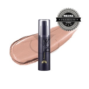 Qoo10] シャメンヌシャイニングディープケアセラム