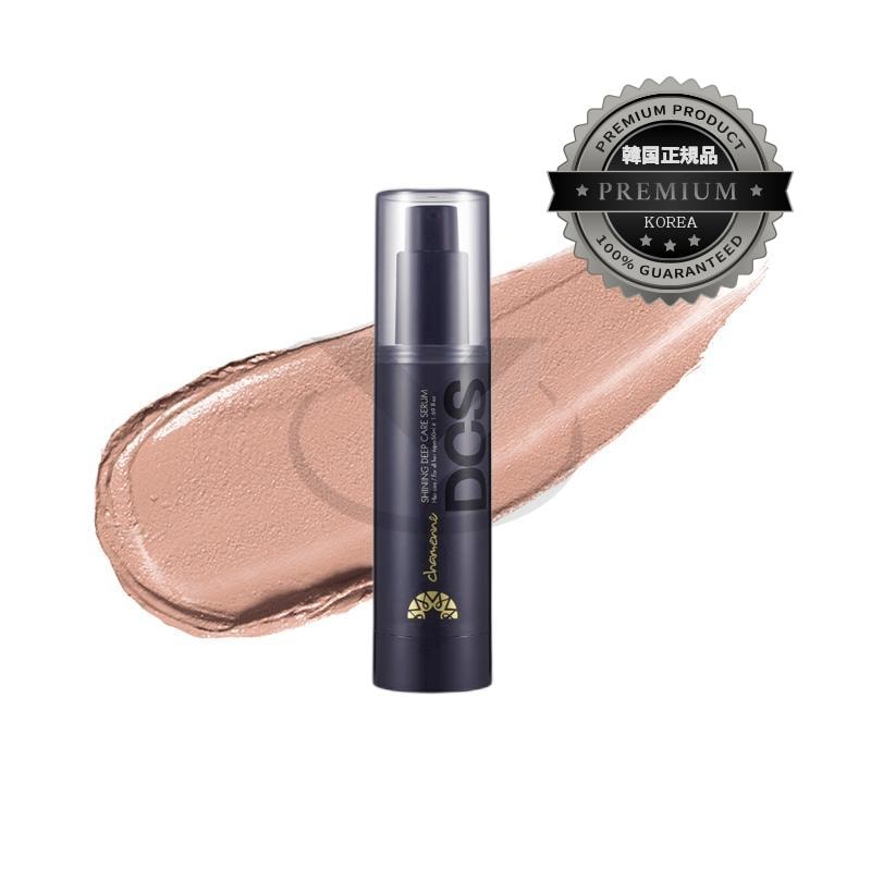 シャメンヌシャイニングディープケアセラム50ml