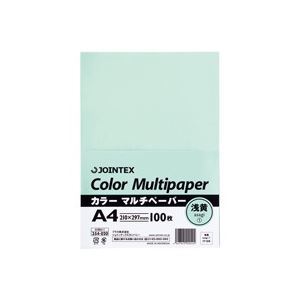 (業務用10セット) ジョインテックス カラーペーパー/コピー用紙 マルチタイプ A4 100枚入り 浅黄 A180J-1 10セット