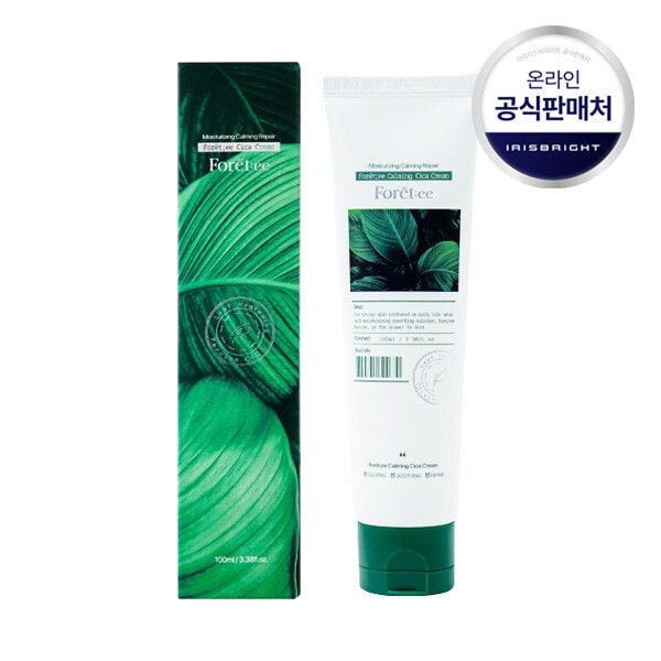 TROUBLE/Relieve/Help/Centella Asiatica Extract