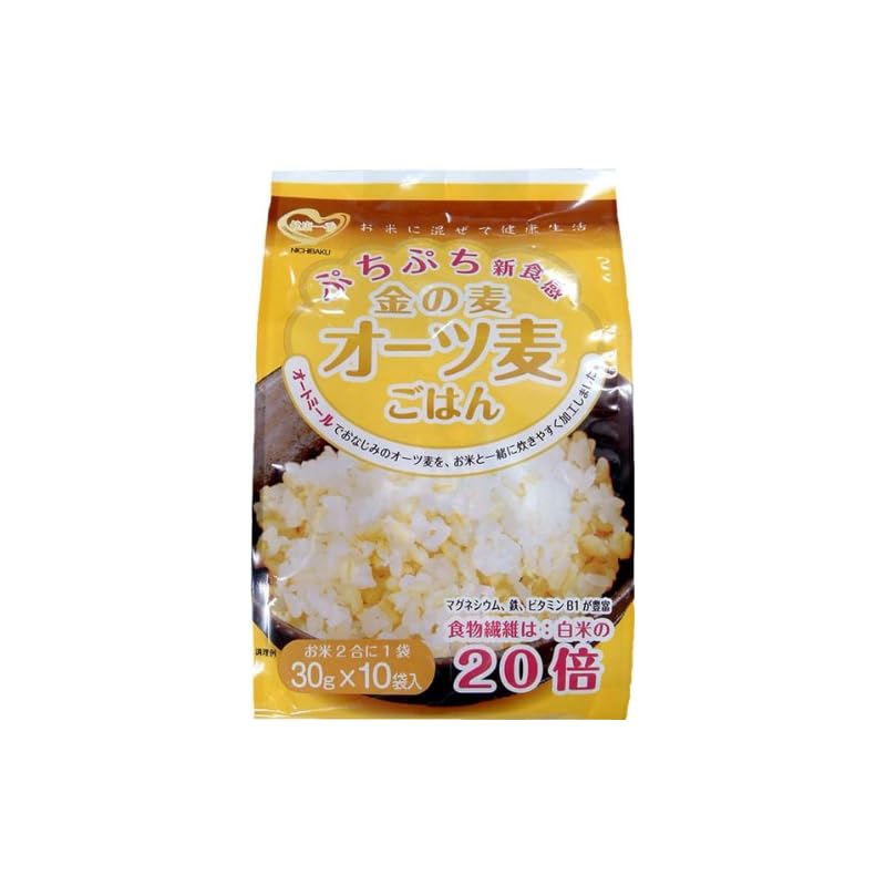 【迅速発送】日本精麦 金の麦オーツ麦ごはん 30g×10P×12袋