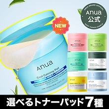 選べるトナーパッド7種 (カテキン/TXA/アゼライン酸 /PDRN/ドクダミ / シラカバ / ビタミン)