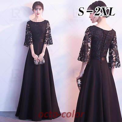 ぬい服 帽子 ねこ お花 ポシェット 3 【公式通販】