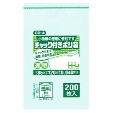 チャック袋 CD-04 85×120×0.040mm 200枚×60袋【取り寄せ商品・即納不可・代引き不可・返品不可】