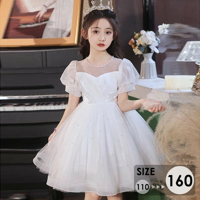 ドレス 子供 ピアノ 発表会 ピアノ発表会 中学生 ワンピース 女の子 ショート丈ドレス ショート丈 膝丈 ミニ丈 結婚式 ジュニア ピアノ発表会ドレス コンクール 袖付き パーティードレス イブニン