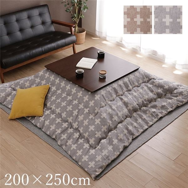 こたつ布団/こたつ掛け布団 (単品 長方形 約200×250cm ベージュ) 軽量 弾力性 東レ素材 『ベルンII』 (リビング)