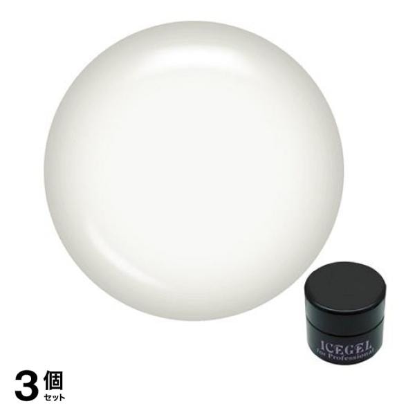 ICEGEL(アイスジェル) A BLACK ガラスジェル GG-652 ガラスホワイト 3g 3個セット