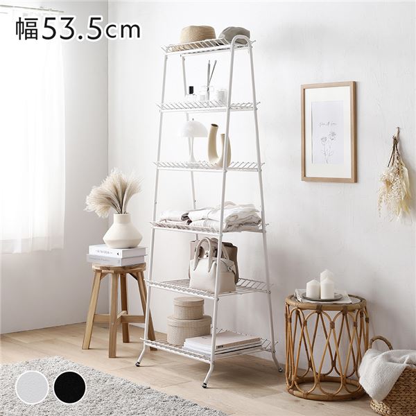 シェルフ ホワイト 約幅53.5x奥行48x高さ156cm パイプ スチール レトロ調 オープンラック 収納ラック インテリア家具 組立品