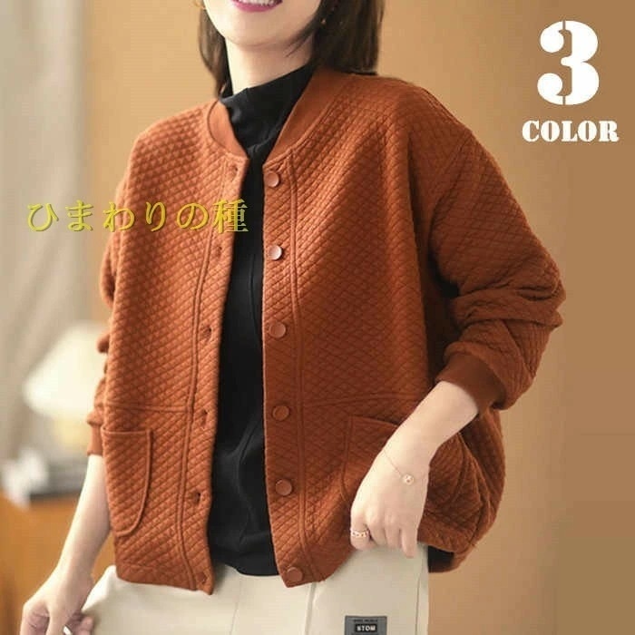 【期間特恵】スウエットパーカー　チェック柄　ジャケット　レディース　フライトジャケット　無地　トップス　　おしゃれ カジュアルジャケット　可愛い 長袖　大人カジュアル フェミニンおおきぃサイズ学生20