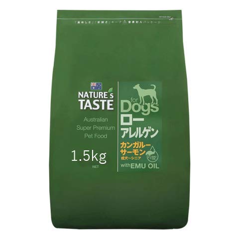 ネイチャーズテイスト ローアレルゲン カンガルーサーモン 成犬シニア １．５ｋｇ