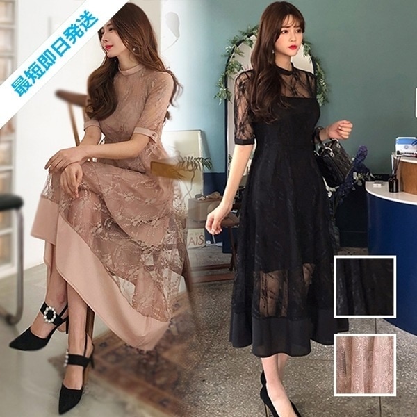 パーティードレス 結婚式 ワンピース ロング マキシ丈 オケージョン イブニング ドレス 韓国 ファッション レディース 春 夏 ブライダル お呼ばれ コーデ 成人式 二次会 同窓会 20代 30
