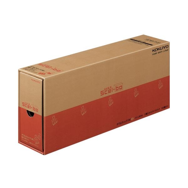 （まとめ）コクヨ ダブルクリップ（Scel-bo）業務パック 中 口幅25mm 黒 クリ-JB34D 1パック（100個：10個×10箱）(×2セット)クリップ・結束用品