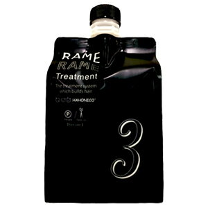 ザ　ラメラメ3 1000g　詰め替え用　ポンプ付き全商品最安値に挑戦