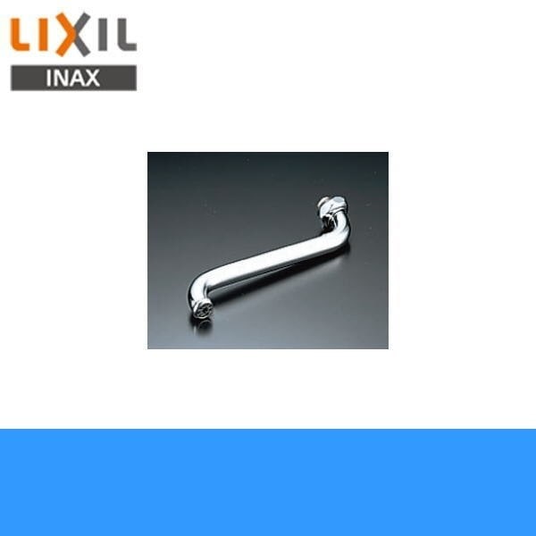 A-410-30 自在吐水口部[]