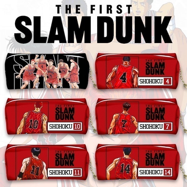 Qoo10] 人気アニメスラムダンク桜木花道流川楓宮城